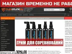 Sites similar to flexonline.ru