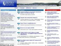 Sites similar to flexp.com.ua