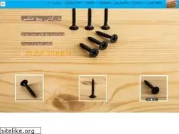 Sites similar to flexscrew.ir