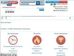 Sites similar to flexsf.ru