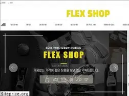 Sites similar to flexshop1.com