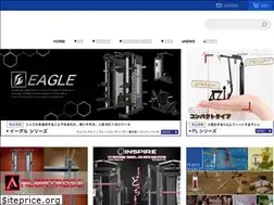 Sites similar to flexsp.co.jp
