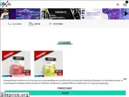 Sites similar to flexstores.gr