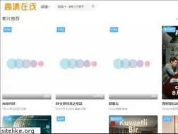 Sites similar to flg-corp.com