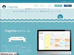 Sites similar to flg-ship.com