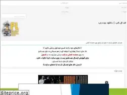 Sites similar to flgap.rozblog.com