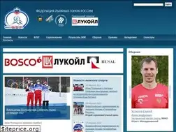 Sites similar to flgr.ru