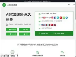 Sites similar to flgspc.com