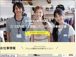 Sites similar to flhc.jp