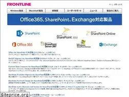 Sites similar to fli.co.jp
