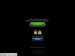 Sites similar to flibu.mobi