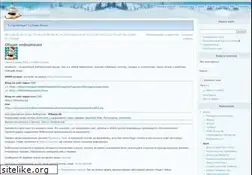 flibusta.net