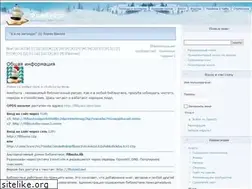 Sites similar to flibusta.site