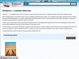 Sites similar to flibusta.su