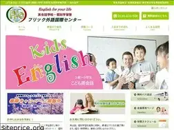 Sites similar to flic.jp