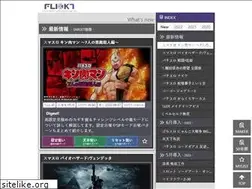 Sites similar to flick7.net