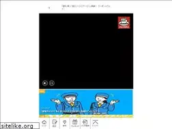 Sites similar to flickclick.jp