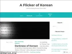 Sites similar to flickerofkorean.com