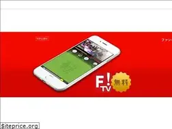 Sites similar to flickontv.jp