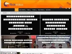 Sites similar to flickstatus.com