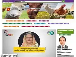 Sites similar to flid.gov.bd