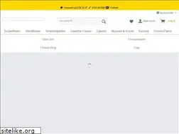Sites similar to fliesen-discount.com