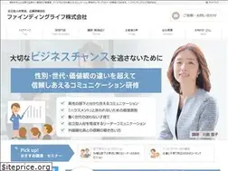 Sites similar to flife-intl.com