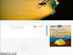 Sites similar to flight-mile.info