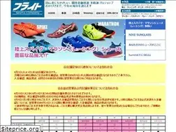 Sites similar to flight-sp.jp