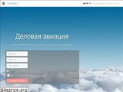 Sites similar to flight-way.com