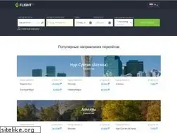 Sites similar to flight.kz