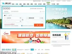 Sites similar to flight.qunar.com