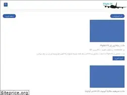Sites similar to flight24.org