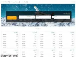 Sites similar to flight724.com