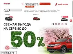 Sites similar to flightauto.ru