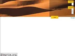 Sites similar to flightchat.ir