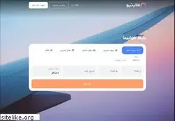 Sites similar to flightio.com