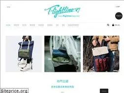 Sites similar to flightlineshop.com