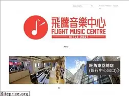 Sites similar to flightmusichk.com