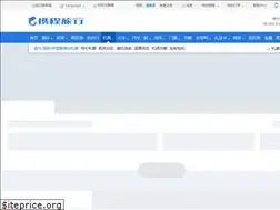 Sites similar to flights.ctrip.com