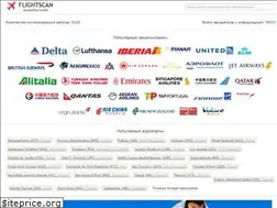 Sites similar to flightscan.info