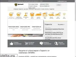 Sites similar to flim.ru