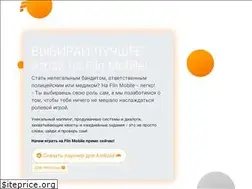 Sites similar to flin-rp.com