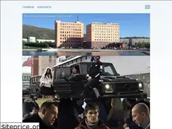 Sites similar to flinders.ru