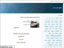 Sites similar to flink.blogsky.com