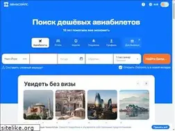 Sites similar to flinks.ru