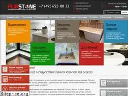 Sites similar to flinstone.ru