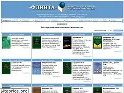 Sites similar to flinta.ru