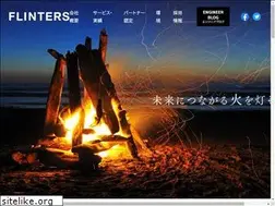 Sites similar to flinters.co.jp