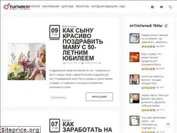 Sites similar to flintman.ru